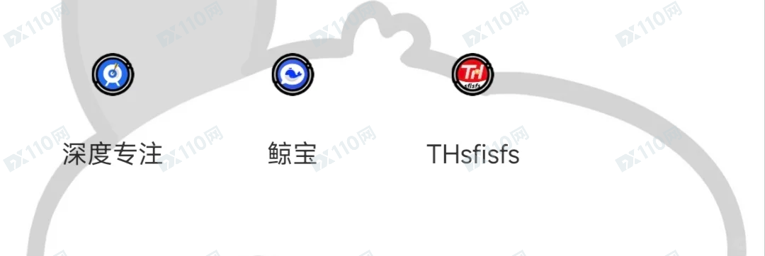 假冒天弘基金,电信投资诈骗!(1) 假冒天弘基金,电信投资诈骗!(1)