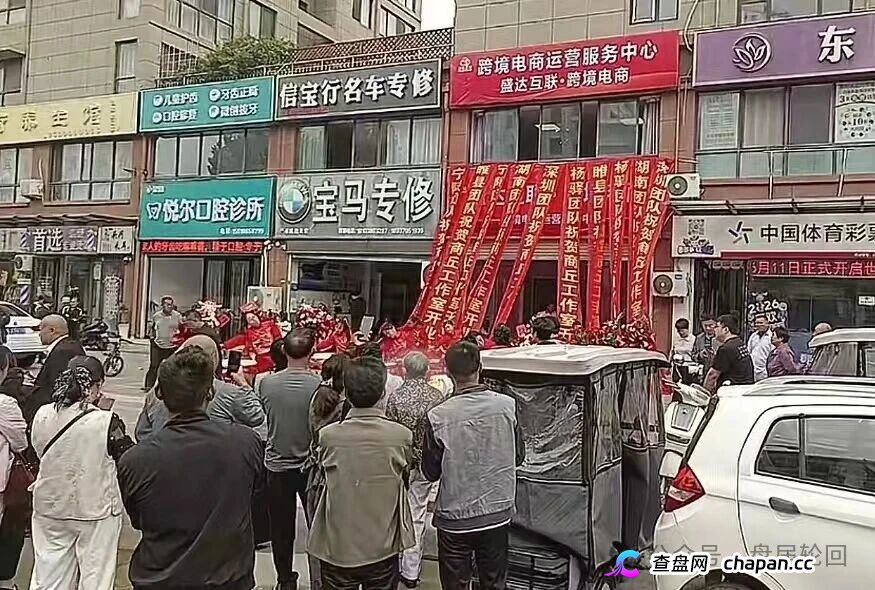 拉人头的代价｜盛达互联河南团队长已开实体店拉客：你发展的每个下线，都是法院上的证人(2)